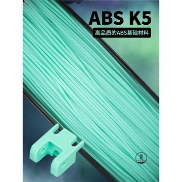 kexcelled 3D打印耗材THE K5™ ABS材料3D打印耗材材料高安定性1.75ABS耗材