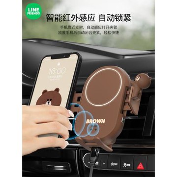 布朗熊車載手機支架無線充電汽車充電器可愛導航專用出風口支撐架