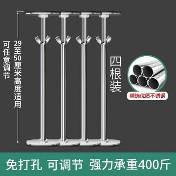 【全館免運】臺下盆支撐架 不鏽鋼洗臉盆廚房水槽 洗手盆面盆支架 托架 免打孔安裝