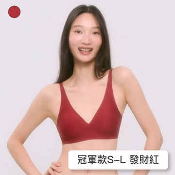 【冠軍款】24HRS無感深V內衣【發財紅】內衣 集中內衣 無鋼圈內衣 女裝