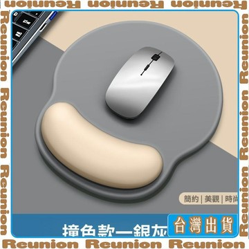 高顏值純色鼠標墊簡約電腦桌防水護軟墊橡膠鍵盤託手腕墊耐磨耐髒 可開發票✔Reunion🏠臺灣出貨🏠