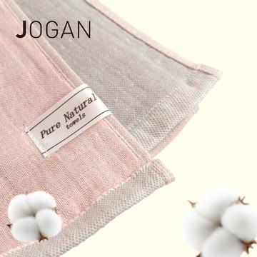 JOGAN 日本五層紗雙面浴巾-粉灰 C-PNRG-200-PG