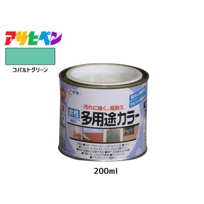 アサヒペン 水性多用途カラー 200ml (1/5L) コバルトグリーン 塗料