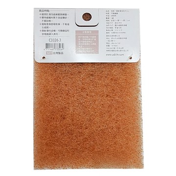 KEYTOSS 詰朵斯 柔軟纖維菜瓜布 17x11.5cm  1入