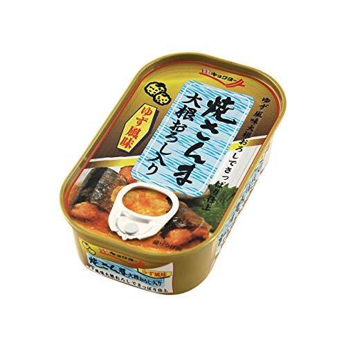 キョクヨー 焼さんま大根おろし(ゆず) 100g×30個