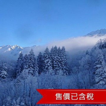冬季北陸旅遊～雙百選溫泉.名古屋萬怡｜新穗高雙層纜車.庄川雪見舟.合掌村.兼六園.飛驒牛.仙貝DIY五日｜四晚保住-SJP25KMQ32