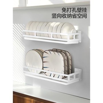碗碟收納瀝水架不銹鋼廚房用品家用大全免打孔刀架鍋蓋置物架神器