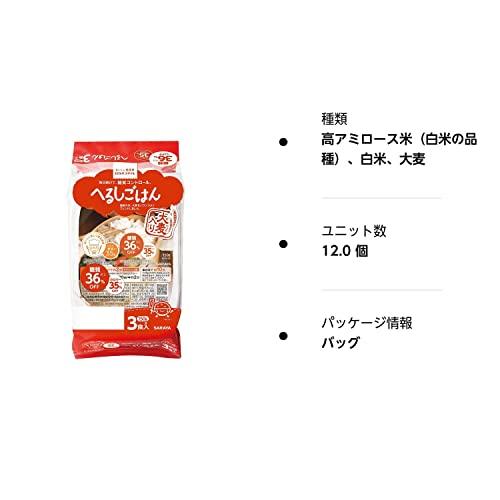 サラヤ ロカボスタイルへるしごはん（炊飯パック） 150g×3×4個