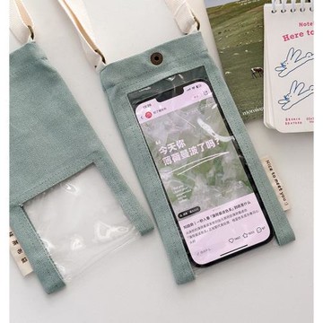 掛脖可觸屏斜挎手機包女便攜百搭豎款手機袋可拍照掃碼夏季小包包