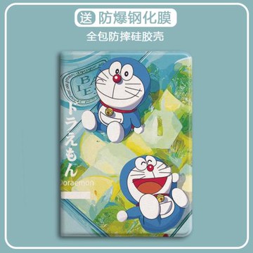 叮當貓適用ipad5/6蘋果mini7平板殼第10代2022氣囊10.9帶筆槽air4/5/6三折pro10.5保護套9.7硅膠2024款卡通11