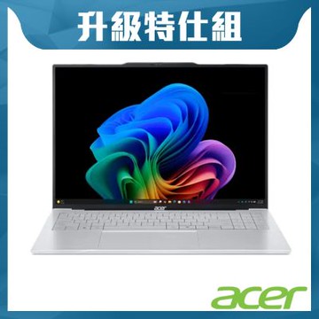 Acer 宏碁 Swift Air SFA16-61M-R1GC 16吋輕薄特仕筆電(Ryzen AI 5 340/24GB/2TB SSD/Win11)