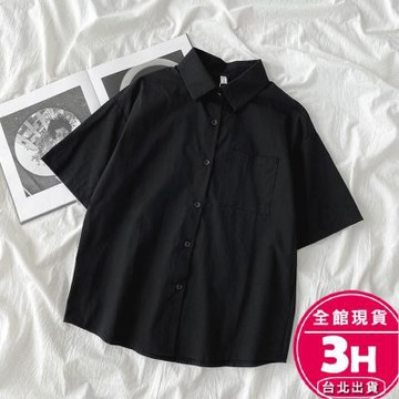 【梨卡】隔日到貨 女裝 薄外套 短袖 襯衫 上衣 衣服 夏天衣服 短袖上衣 薄外套 多巴胺穿搭 GA006【現貨24H】