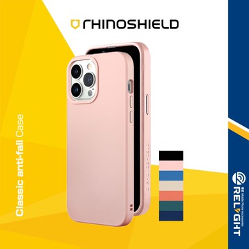 【RHINOSHIELD犀牛盾】Solidsuit手機殼 適用iPhone14系列 經典防摔背蓋保護殼