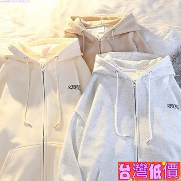 悅裳💎台灣免運💎秋冬奶灰色 開衫拉鏈衛衣外套女 加絨加厚秋冬款/薄款 寬鬆連帽外套 學生上衣潮 美式學院衛衣外套 韓