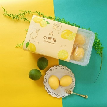 🎁生日快樂🎁【法布甜】法式小檸檬1盒(10入/盒)｜慶生｜祝福