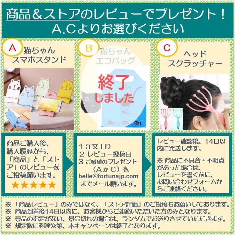 お値下 ANARKIA様専用卓球ラケット3本(ペン)、ラバー4枚、ラケット 