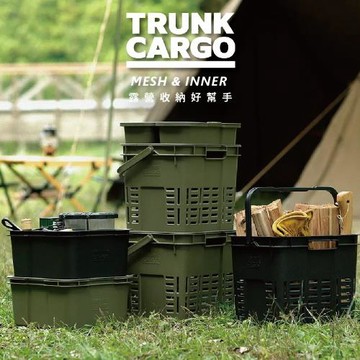 RISU MESH/INNER CARGO S-2組合