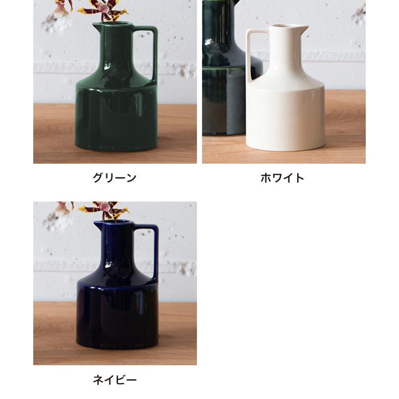 かもしか花卉店 カラフェ Sサイズ 水差し 水入れ 花瓶 ピッチャー インテリア 小物 北欧 陶器 おしゃれ シンプル 1 2w 通販 Lineポイント最大get Lineショッピング