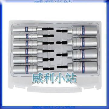 【威利小站】KING TONY 1010CMR 10支組 六角柄深孔套筒 長110mm 六角軸起子套筒組