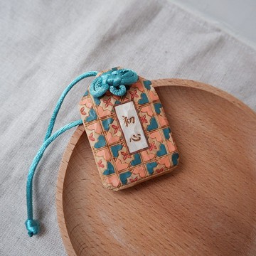 手工木御守 | 企鵝 | 初心