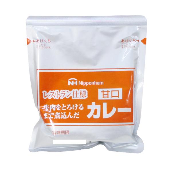 同梱可能 レトルトカレー レストラン仕様カレー 日本ハム 甘口ｘ８食セット 卸