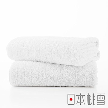 日本桃雪今治超長棉浴巾超值兩件組(白色)