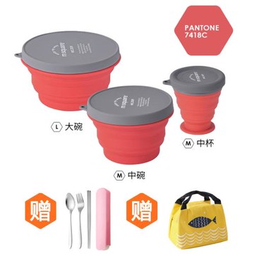旅行戶外便攜折疊硅膠杯折疊碗戶外餐具折疊杯碗露營裝備餐具