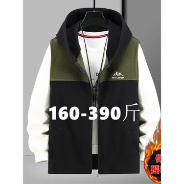 加肥加大碼搖粒絨馬甲男秋冬季胖子抓絨背心寬松保暖連帽坎肩外套