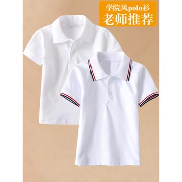 童裝中小學生校服夏白色t恤男兒童polo衫短袖女高中生畢業照班服