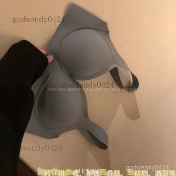 裸感乳膠UU杯Bra素肌無痕睡眠防震聚攏防走光文胸無鋼圈內衣固定杯內衣 無鋼圈內衣 無痕內衣美背內衣 背心內衣 運動內衣
