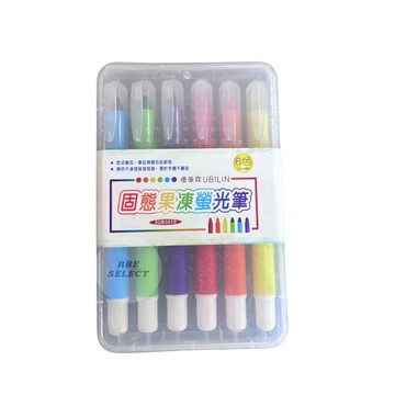 【RBE】固態果凍螢光筆 6色 盒裝款 UBILIN優比霖 螢光筆 固態 果凍筆 文具用品 筆記 記號筆