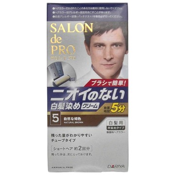 DARIYA 塔莉雅 SALON de PRO 沙龍級男仕白髮專用快速染髮霜  05 自然棕  1盒