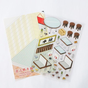 CHIILL 香港港式甜品店糖水店糖水舖特色手信名信片+貼紙