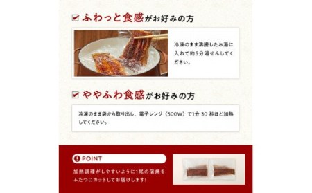 名店の味 国産鰻 宮崎県産うなぎ蒲焼 6尾(ウナギ780g以上) 《うなぎ・蒲焼きのたれ・粉山椒 セット》