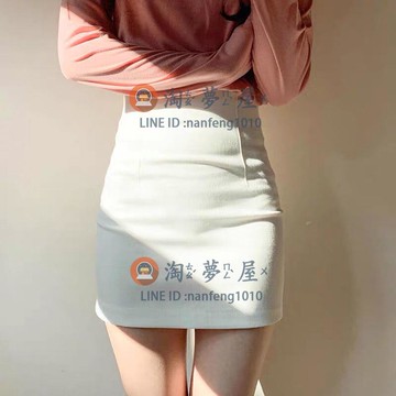 包臀裙半身裙黑色短裙包臀秋季女韓版一步裙高腰a字裙【淘夢屋】