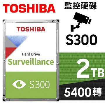 TOSHIBA 【S300】2TB 3.5吋 AV影音監控硬碟(HDWT720UZSVA)