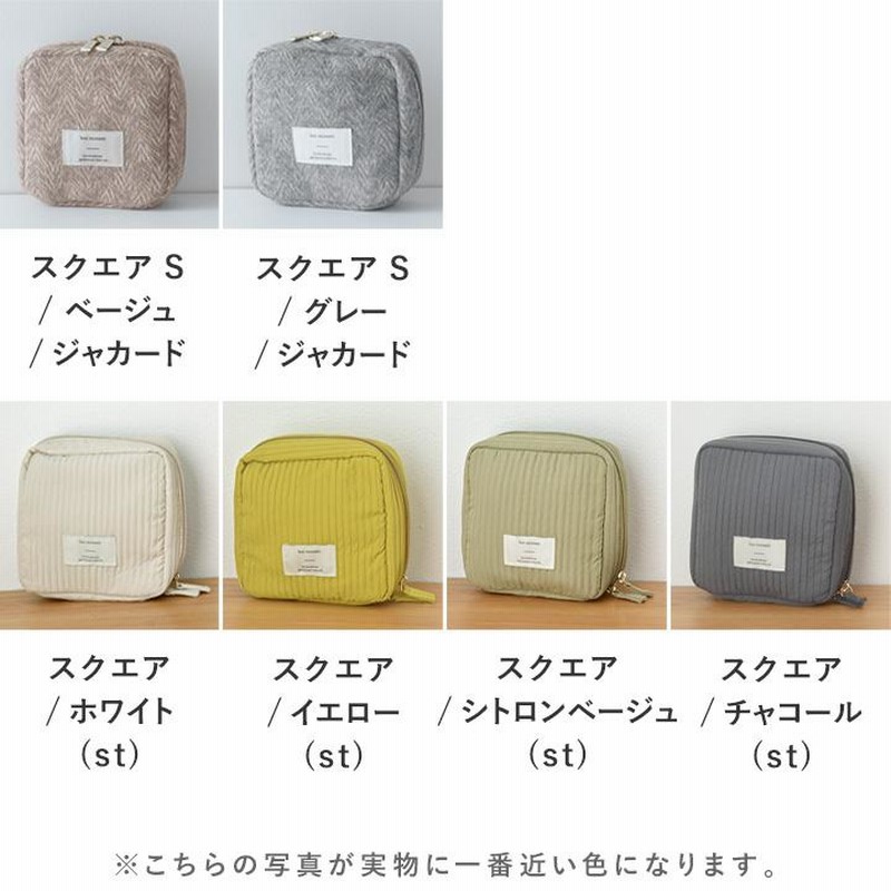 NEW素材！整理ができる 化粧ポーチ 仕切り付き 機能的 小さめ