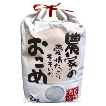 Well Life 悅生活 谷穗 長野縣肥美濃甜火山越光米 2kg  1包  特A級