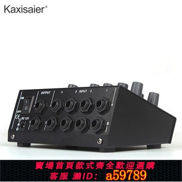 【台灣公司 可打統編】MIX-8S混響器8路混音器迷你調音臺小型樂器話筒擴D