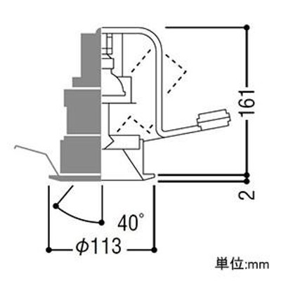 コイズミ照明 LEDユニバーサルダウンライト LEDランプ交換可 ...