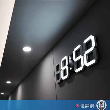 (大款 LED數字時鐘)立體電子時鐘 可壁掛 LED數字鐘 數字鐘 電子鬧鐘 掛鐘 萬年曆 3D時鐘 科技電子鐘