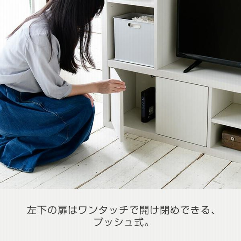 テレビ台 棚付き 壁面収納 32インチ (幅120 奥行29 高さ130) テレビ