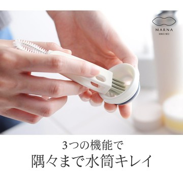 🔥【批發日本】MARNA 雙頭瓶口刷 多功能瓶蓋細縫刷 間隙刷 凹槽刷 保溫瓶刷 雙頭瓶口刷 隙縫刷 瓶口刷 🔥