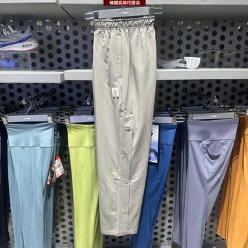 李寧運動褲2023冬新款男子反伍寬松保暖速干休閑直筒長褲AYKT665