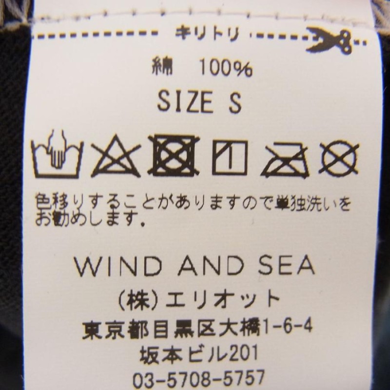 WIND AND SEA ウィンダンシー GOD SELECTION XXX ゴッドセレクション WDS-XXX-SP-06 タイダイ 半袖  Tシャツ【美品】【中古】 | LINEブランドカタログ