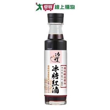 淬釀中式釀造醬油-冰糖紅滷300ml【愛買】