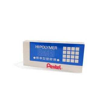 Pentel 飛龍牌 ZEH-20 HI-POLYMER 標準型橡皮擦/擦布/塑膠擦 大