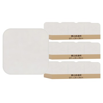 優品 黏扣式抽油煙機過濾網 耐燃聚酯棉 六片裝  28 x 28cm  3組