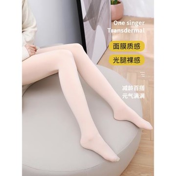 裸腿光腿神器秋冬款裸感超自然肉色打底褲襪假透肉加絨加厚連褲襪