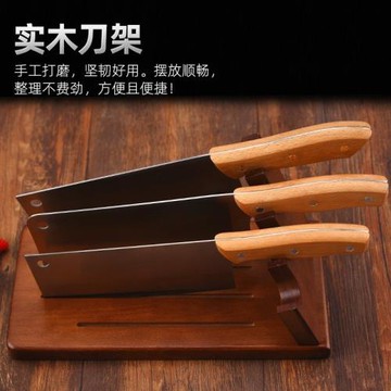 木刀架廚房創意組裝刀具置物架多功能菜刀家用廚房便捷收納刀座